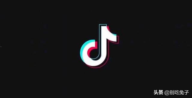 抖音号如何养成？