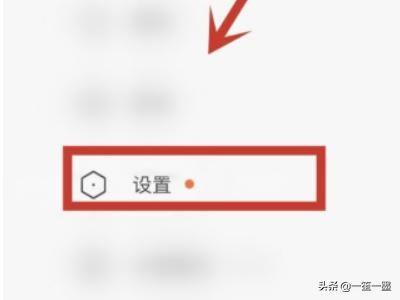 快手的免流量服务在哪里呢