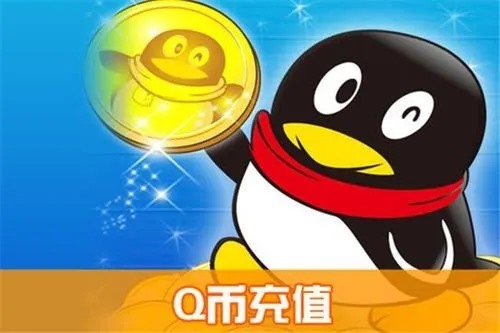 谁能告诉我,QQ交友的怎么才可以点亮？