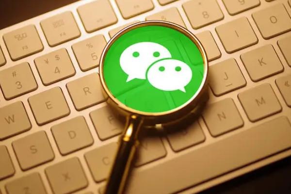 微信群要怎么玩？如何利用微信群来引流？