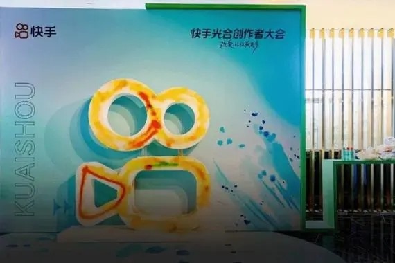 快手账号5000活跃粉丝可以卖钱吗？