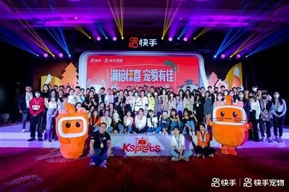 一个快手账号多少钱？