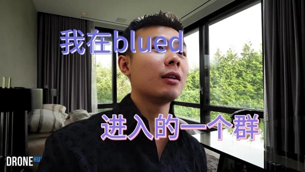 blued怎么取消自动续费？